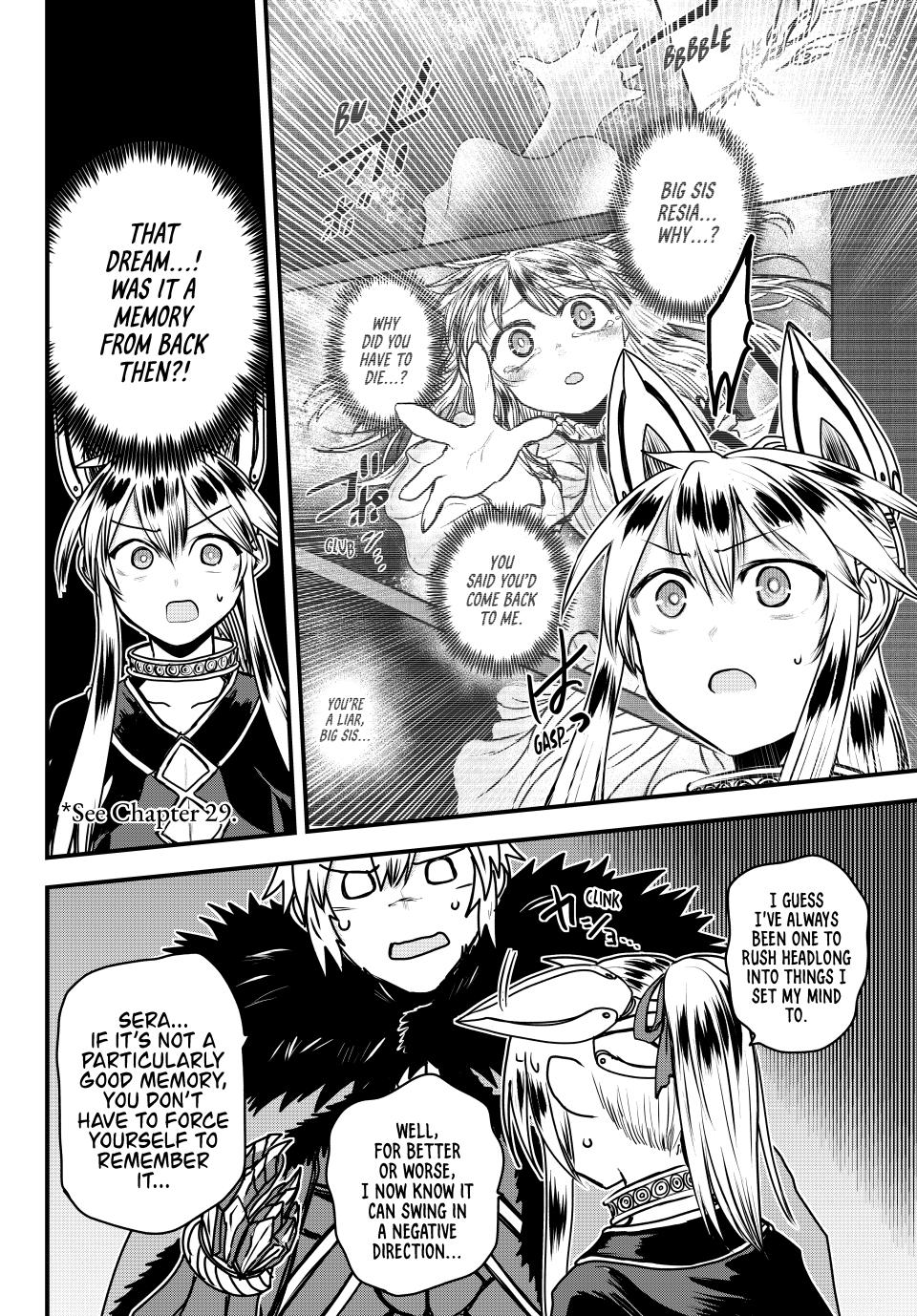 The Bride of Barbaroi Chapter 50 14